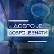 Добро је, добро је знати: Др Михајло Фаркић- Митраклип процедура