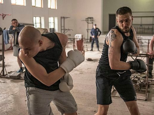 Јужни ветар, 5-14