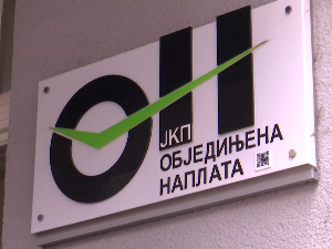 Репрограм дугова за комуналије – начин да се повећа наплата, али и да се избегну трошкови извршитеља