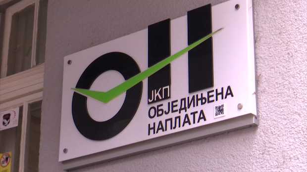 Reprogram dugova za komunalije – način da se poveća naplata, ali i da se izbegnu troškovi izvršitelja