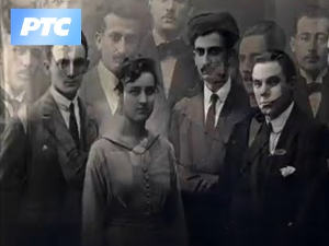 Ђаци у Великом рату: Српски ђаци у Француској, први део