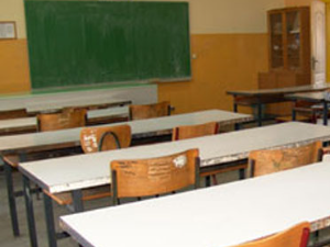 Дечак донео реплику метка у школу у Чачку 