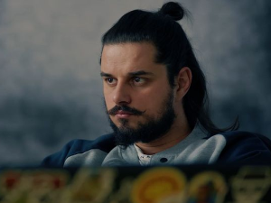 Државни службеник 2