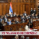 Уз појачано обезбеђење