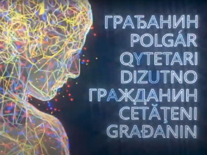 Грађанин-10.1.2025.