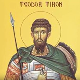 Данас је Тодорова субота – према веровању, сазнаћемо какво ће бити време током године