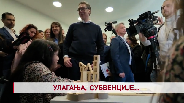 Дневник: Улагања, субвенције…
