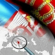 Потенцијал српске дијаспоре