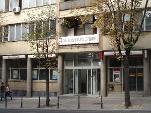 УНС: Хитно пронаћи и казнити одговорне за напад на уредника портала 021 