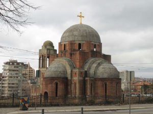 Деценије скрнављења Храма Христа Спаса у Приштини слика живота Срба на КиМ