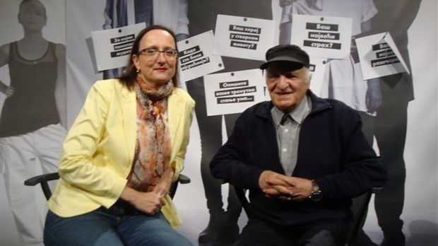In memoriam Филип Давид - Аутопортрет