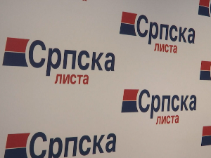 Српска листа регистровала посланичке мандате у Приштини
