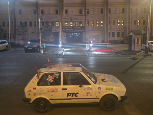Хуманитарци после 22 сата у „југићу" стигли у Улан Батор