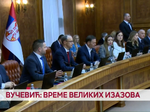 Вучевић: Време великих изазова