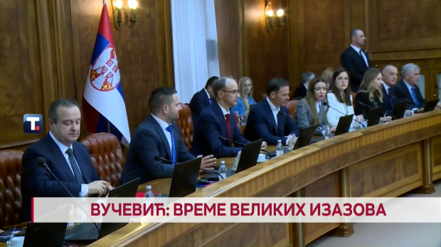 Дневник: Вучевић: Време великих изазова