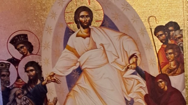 Јутарњи викенд програм