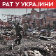  Украјина открива кинеске испоруке оружја, Русија снабдева војску заплењеном храном
