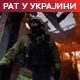 Ракетни напад на Харков, више од 100 рањених; Кремљ: Истекао мораторијум на ударе на украјинска енергетска постројења