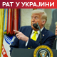 Трамп запретио да ће прекинути мировне преговоре;  Зеленски продужио ванредно стање и мобилизацију