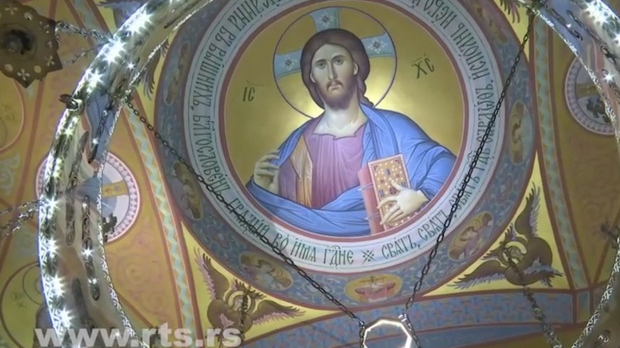 Хришћанство и уметност