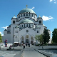 Велика субота