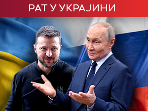 Рат и примирје – ускршњи предах у Украјини, узајамне оптужбе за кршење прекида ватре