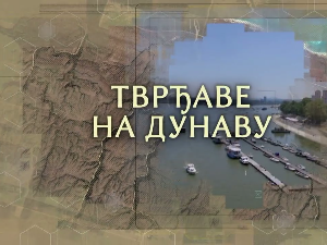 Тврђаве на Дунаву-Петроварадинска тврђава