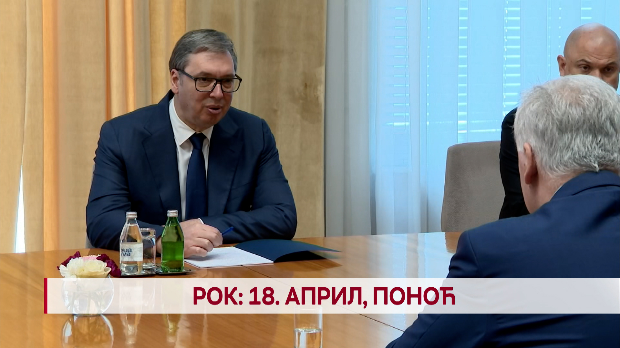 Дневник: Рок: 18. април, поноћ 