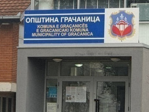 Забрањено истицање српске заставе у Грачаници током прославе Видовдана, Српска листа најављује жалбу суду