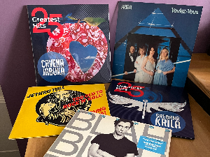 Времеплов 202