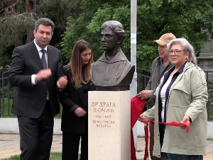 Како у Шапцу чувају сећање на Драгу Љочић
