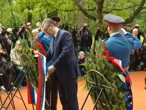 Доња Градина - Дан сећања на жртве геноцида над Србима, Јеврејима и Ромима у НДХ