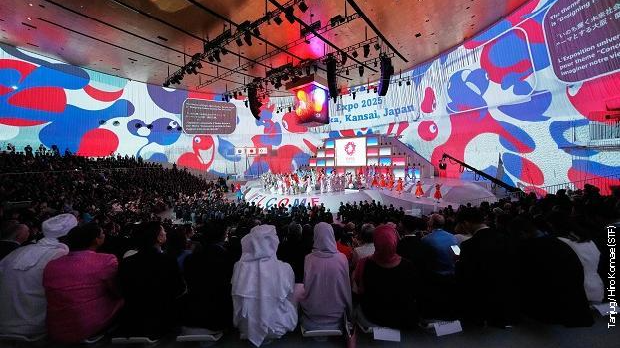 Завршен Експо 2025. у Осаки, следећа светска позорница Експо 2027. Београд