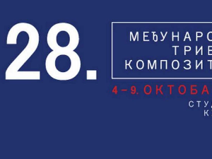 28. Међународна трибина композитора Кафански соноритет