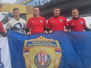 Ватрогасци маратонци  