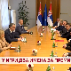 У игри два имена за премијера