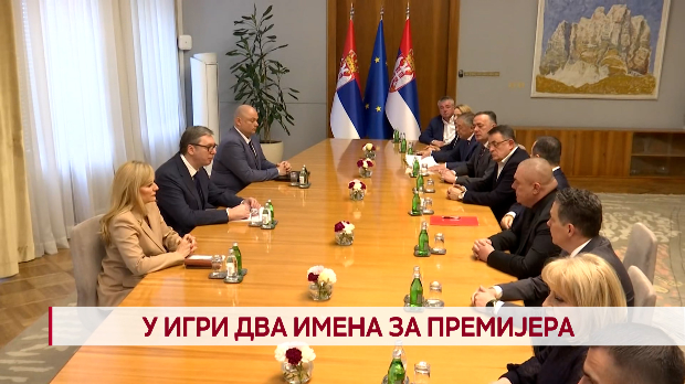 Дневник: У игри два имена за премијера