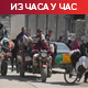 Хамас: Половина талаца се налази у областима под ударима ИДФ-а; Турска и Израел званично не желе конфронтацију у Сирији