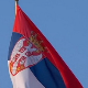 Родољубиве песме