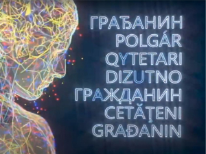 Грађанин- 4.10.2024.