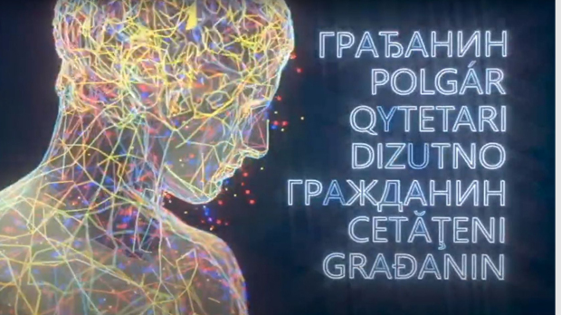 Грађанин- 23.10.2024.