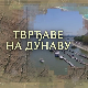 Тврђаве на Дунаву- Тврђава Рам