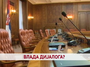 Влада дијалога?