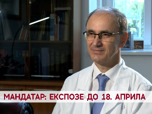 Мандатар: експозе до 18. априла