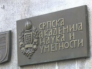  Како мисли Aкадемија: Кад академик оде, 14-14