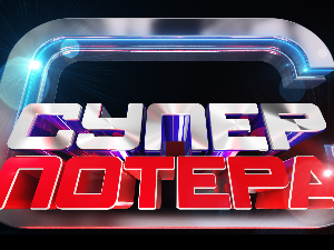 Суперпотера