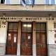Деканка Филозофског факултета у Нишу тражила полицијску заштиту за њу и њеног супруга