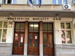 Деканка Филозофског факултета у Нишу тражила полицијску заштиту за њу и њеног супруга