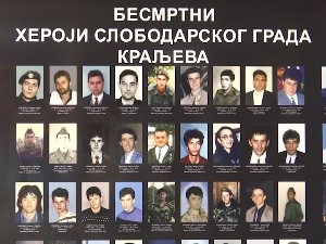 26 година од почетка битке на Кошарама