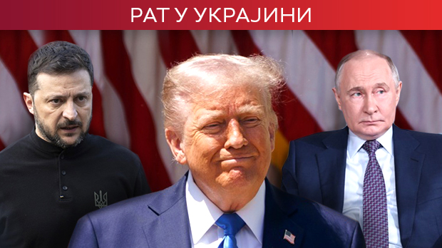 Трамп открио шта цени код Путина; Зеленски казнио бившег саветника блокадом имовине и одузимањем признања Трамп открио шта цени код Путина; Зеленски казнио бившег саветника блокадом имовине и одузимањем признања